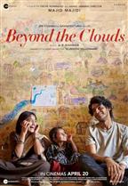 Beyond the Clouds 